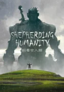 1652325100_shepherding-humanity