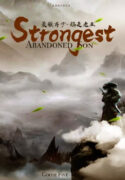 1592483451_strongest-abandoned-son