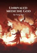 1603348214_unrivaled-medicine-god