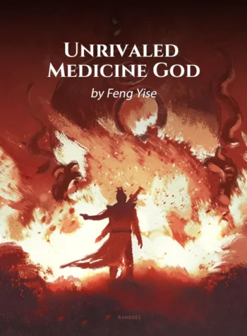 1603348214_unrivaled-medicine-god